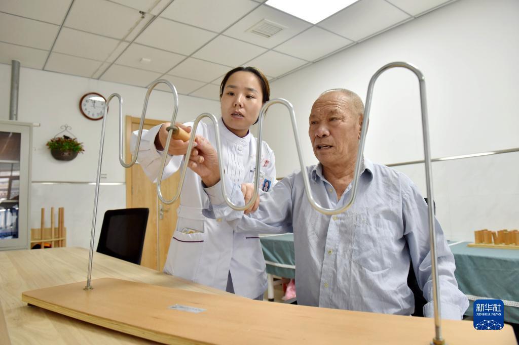 捕鱼游戏中心